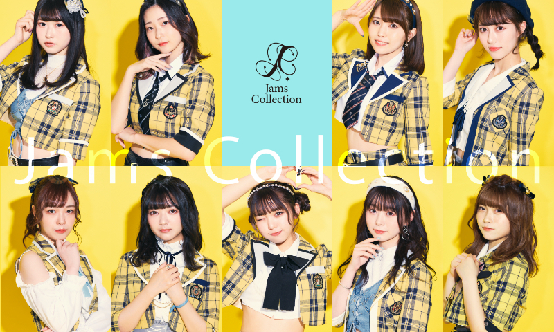 JamsCollection